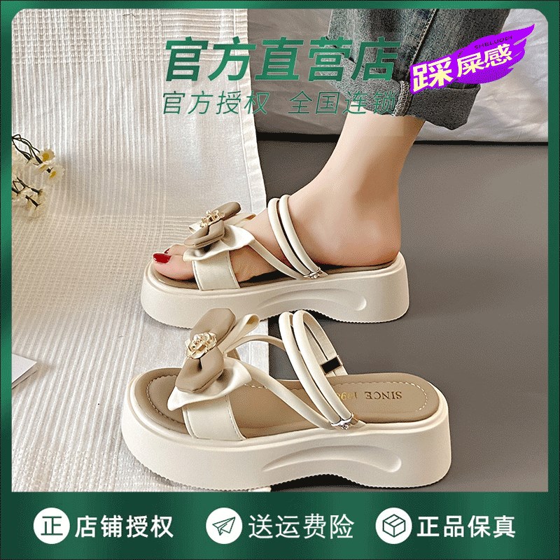 踩屎感两穿凉鞋女2025新款x夏季外穿厚底百搭沙滩鞋34码绝美凉拖