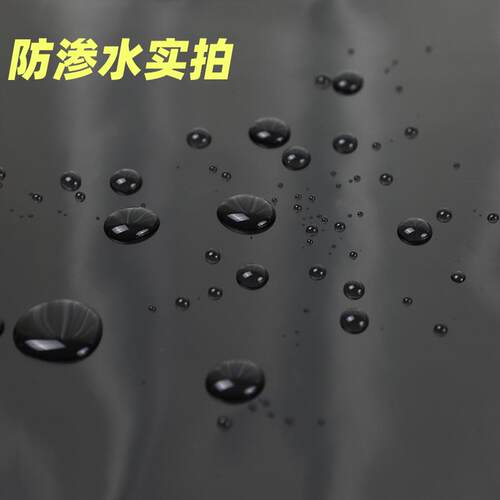 鱼塘防水布土工膜防渗膜鱼池防漏水防渗膜塑料布地膜防渗膜鱼新款