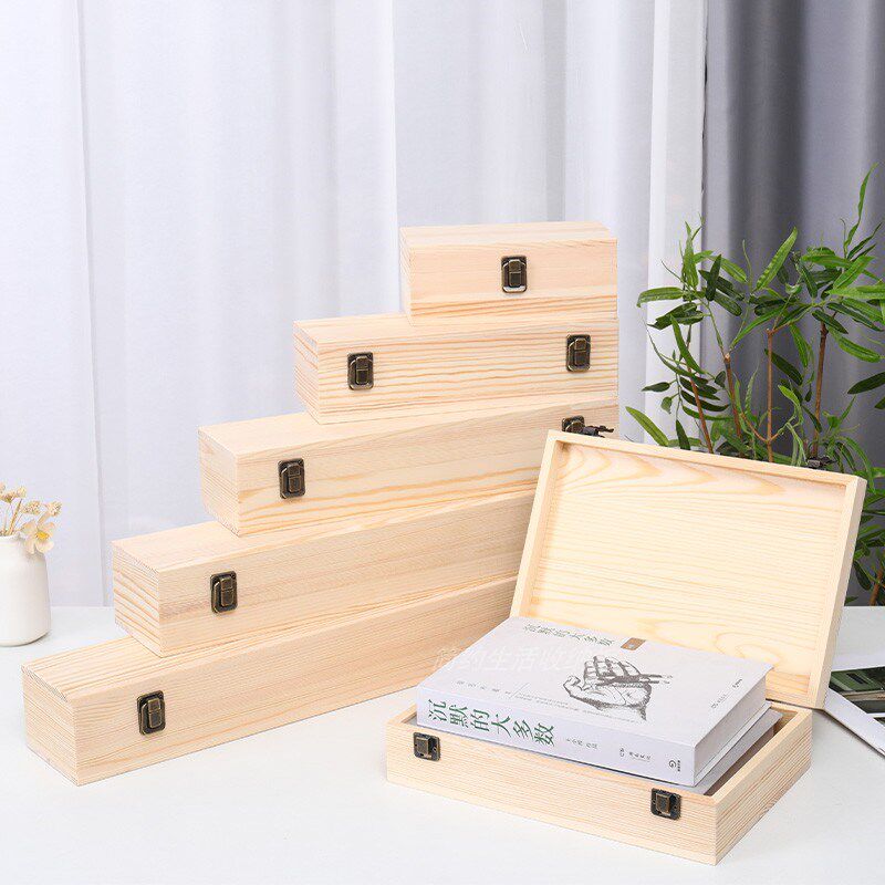 定制长方形包装木盒字画收纳盒礼品盒家用定制收藏盒木制杂物整理