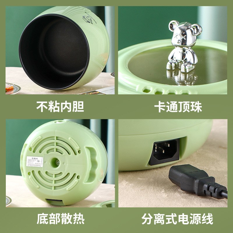 电煮锅小型家用学生宿舍煮面锅多功能蒸煮一体电锅煮饭炒菜锅电锅