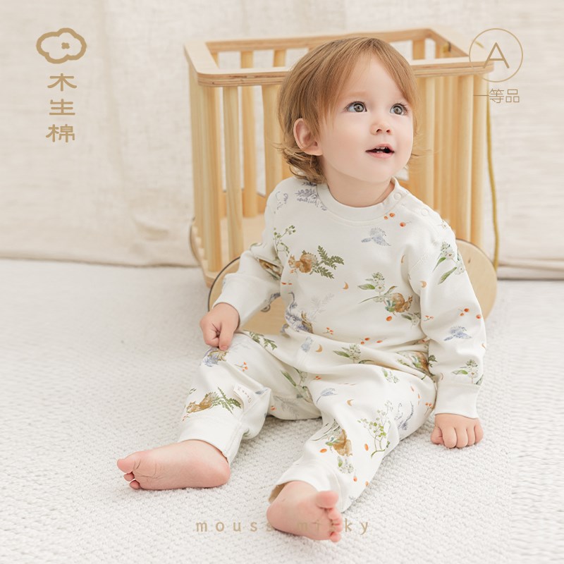 舒绒棉婴幼儿睡秋衣秋裤家居服男女宝宝春秋保暖打底内衣两件套装