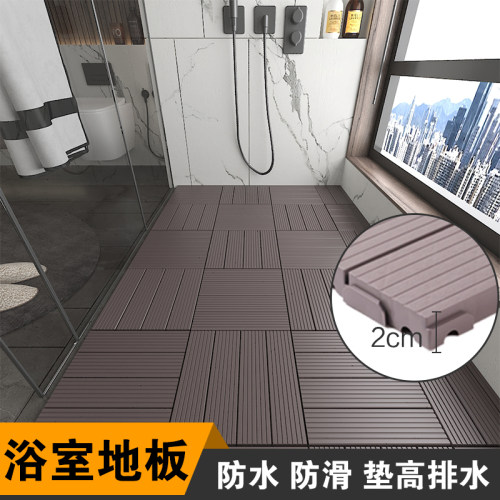 浴室防滑垫淋浴房脚垫洗澡防w摔垫塑拼pvc地板隔水卫生间排水地板