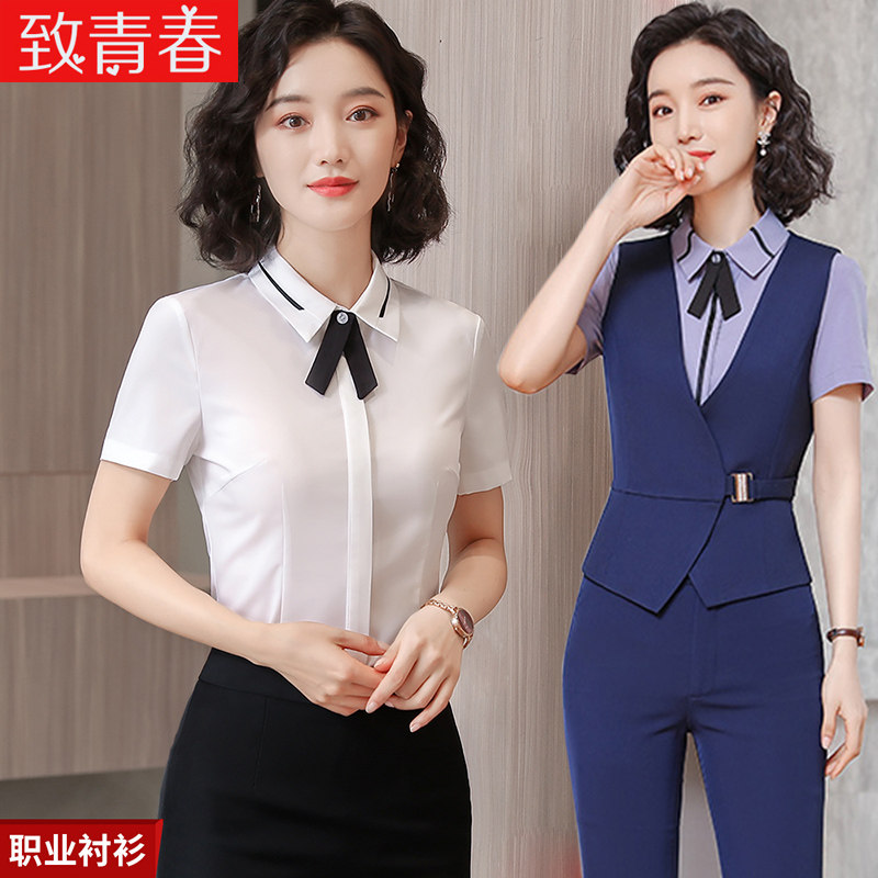 职业套装高端酒店服务员工作服女 美容E院前台工装夏季KTV空姐制