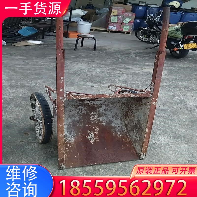 议价闲置泥斗车   厚实!整体重七八十斤   两轮转动丝适用