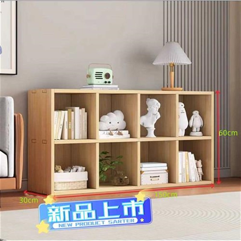 实木书架置物架落地靠墙组合柜子客厅幼儿园储物收纳矮柜家用书柜