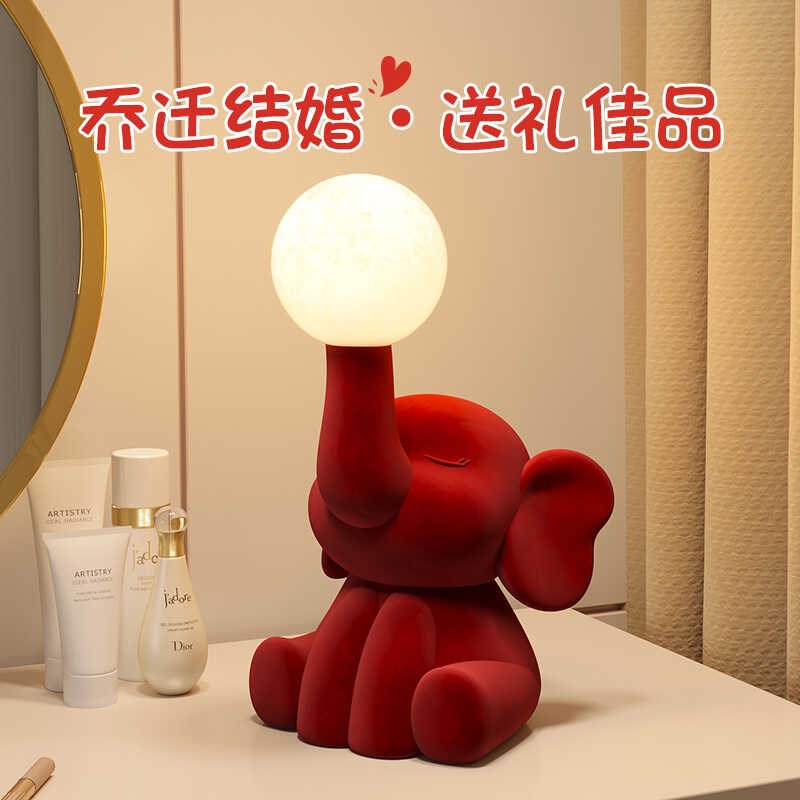 结婚礼物送新人闺蜜高级实用订婚新婚礼品婚房卧室床头灯装饰摆件