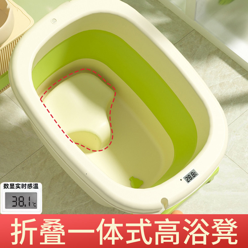 可折叠儿童洗澡桶家用婴r儿洗澡盆可躺坐大号小孩泡澡盆感温游泳