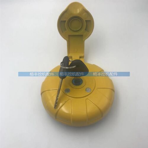 山东临工LG60/80/135/150/210/225/240挖掘机柴T油箱盖 防盗油箱