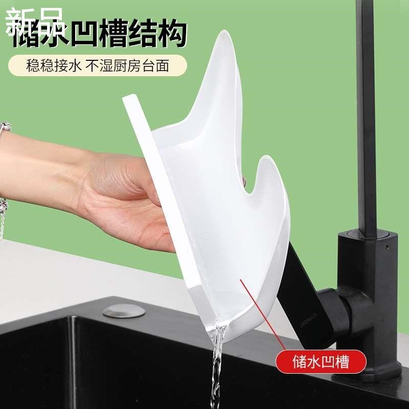 锅盖架免打孔厨房置物架可沥水锅盖神器放菜板壁挂式台面收纳新品