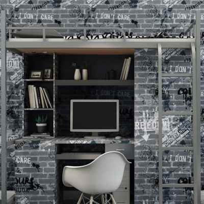 宿舍墙纸背景墙灰色壁纸家用自贴客厅卧室防水男女大学生寝室改造