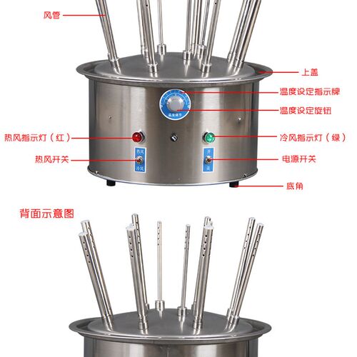 玻璃仪器气流烘干器/不锈钢C型12孔20孔30孔试管瓶子干燥器