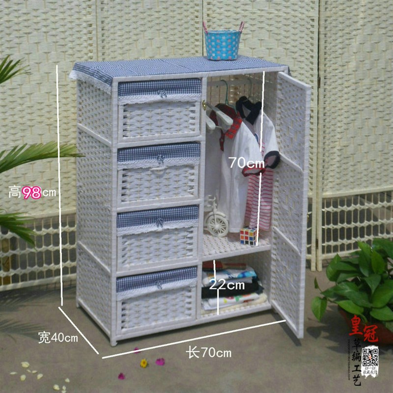 田园宝宝衣柜儿童衣柜收纳柜抽屉式简易衣柜收纳柜子储物柜婴衣橱