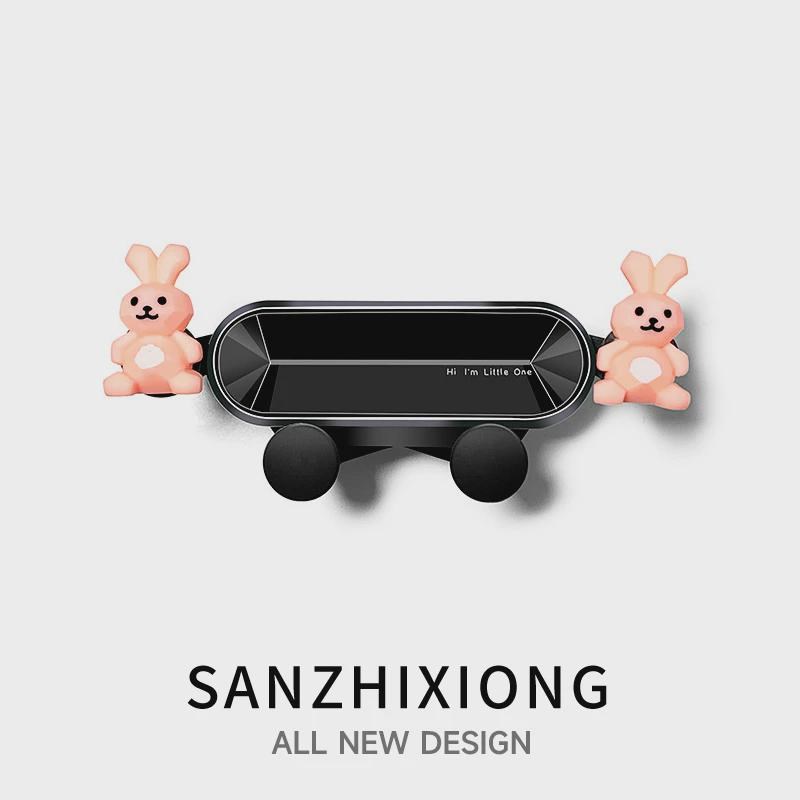 汽车手机支架卡通车用手机支架可爱车载出风口导航支架卡扣式新款