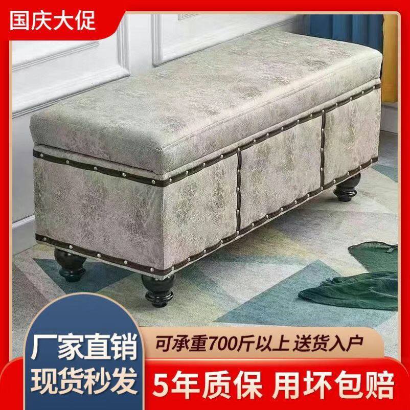 收纳凳子储物凳可k坐家用门口多功能长方形箱服装店长条换鞋沙发