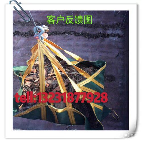 吨袋软托盘吨包袋吊机专用圆形方形集装袋加厚帆布U吊兜高空吊物