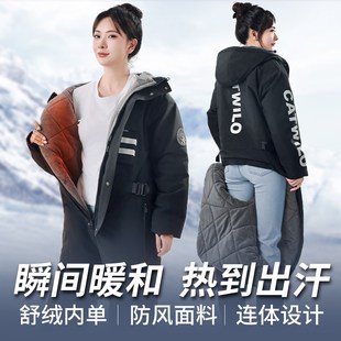 电动车挡风被冬季加绒加厚保暖冷库钓鱼服男女款摩托车骑行防寒服