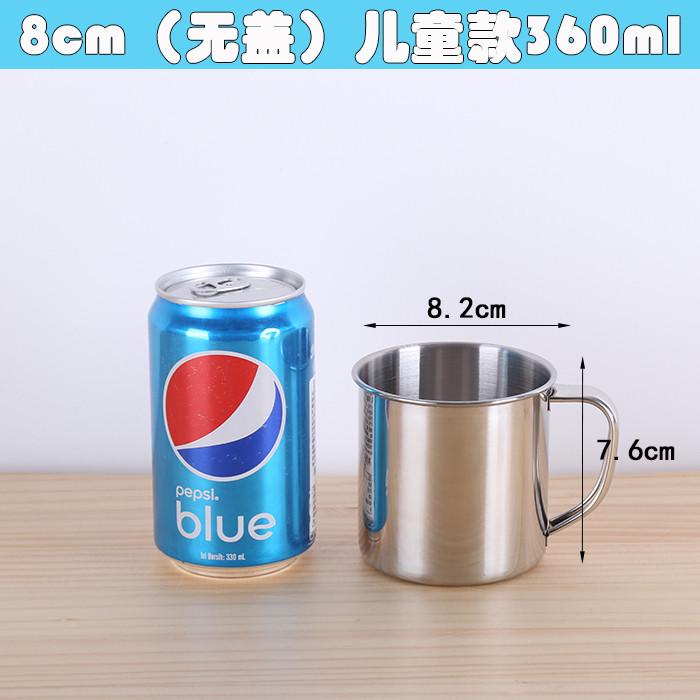 304不锈钢杯子加厚茶缸喝水杯带盖幼儿园口杯学生儿童刻字随新款