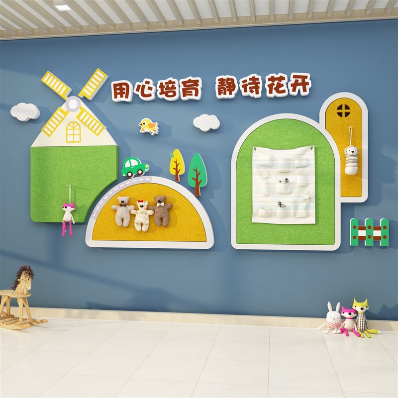 幼儿园墙面装饰楼梯走廊大厅材料主题成品展示板文化毛毡贴画布置