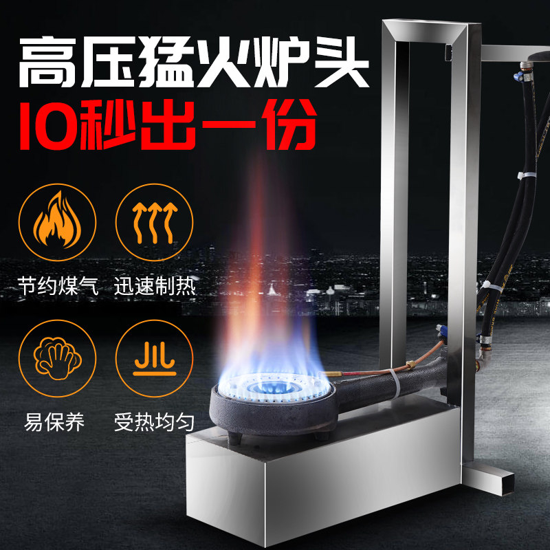 广东云浮石磨高压肠粉机商用摆摊新型全自动抽屉式一抽一份蒸粉炉
