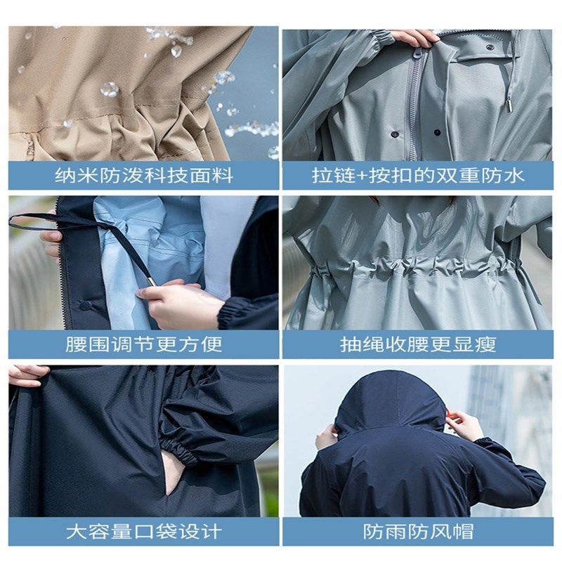 雨衣防暴雨全身时尚女韩版收腰中长款单层电动车成人防晒防水风衣