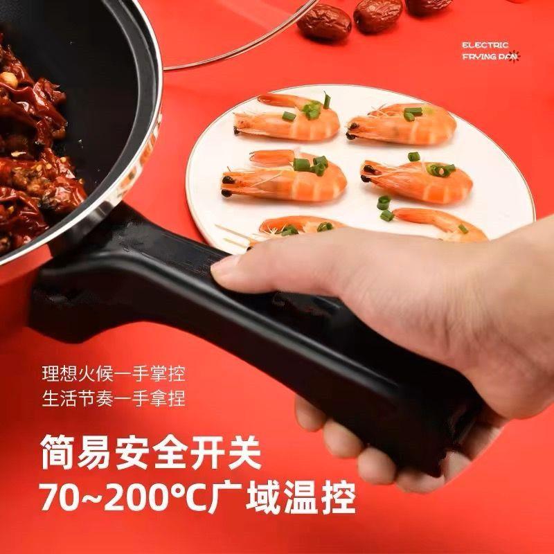 电炒菜炒锅一体式新款电炒锅大功率2200Nw无烟炒菜插电式煮锅