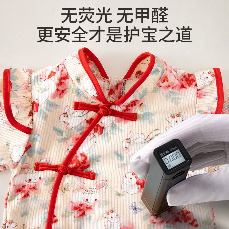 罩衣女宝宝拜年服儿童围裙秋冬季婴儿吃饭围兜防水防脏反穿衣外穿