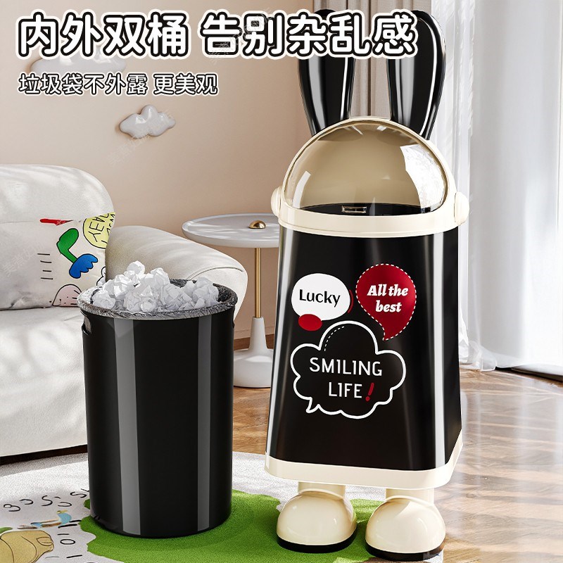 垃圾桶家用2025新款高颜值带盖客厅厨房厕所卧室宿舍可爱大垃圾桶