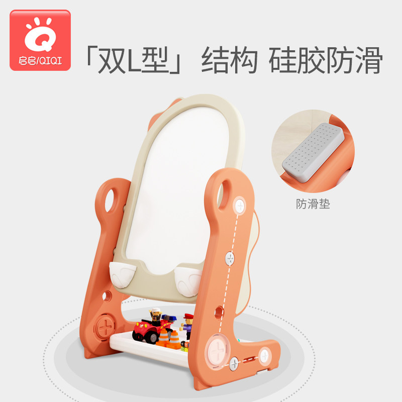 儿童恐龙画板可擦小黑板磁性升降多功能白板绘画写字板支架式塑料