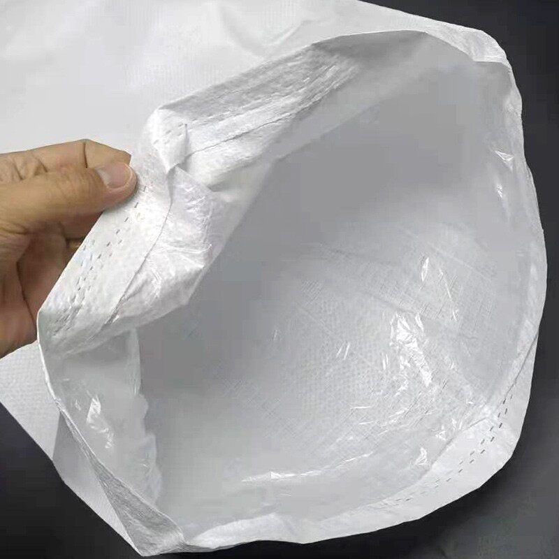 白色双层编织袋防水加内胆带内膜蛇皮袋子快递搬家打包行李袋麻袋