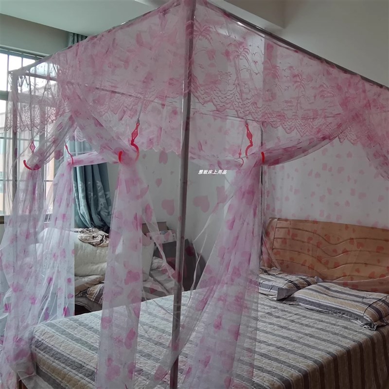 2024年新款蚊帐家用公主风加密加厚棉纱卧室紫色粉色穿杆少女心
