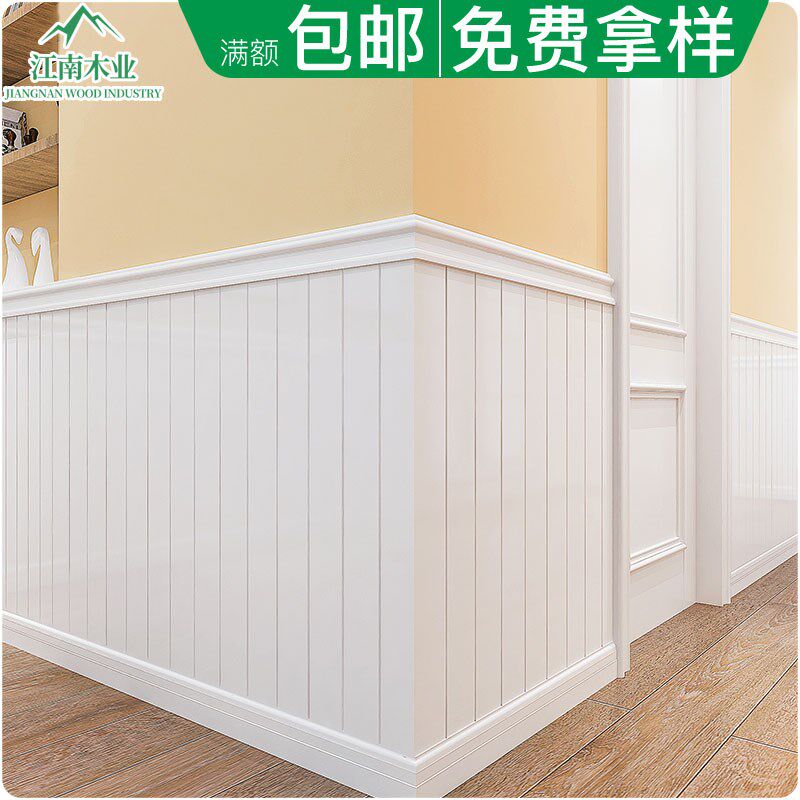白色实木护墙板墙裙扣板桑拿板阳台欧式吊顶阁楼背景墙幼儿园板材