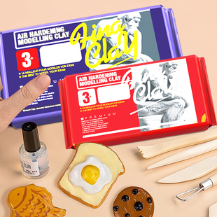 石塑粘土diy材料包工具套装人偶定制亮油丙烯颜料小配件黏土模具