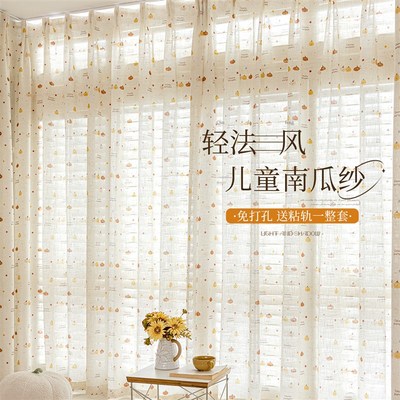 亚麻纱帘飘窗专用窗帘免打孔安装u形轨道2025新款遮光卧室阳台U型