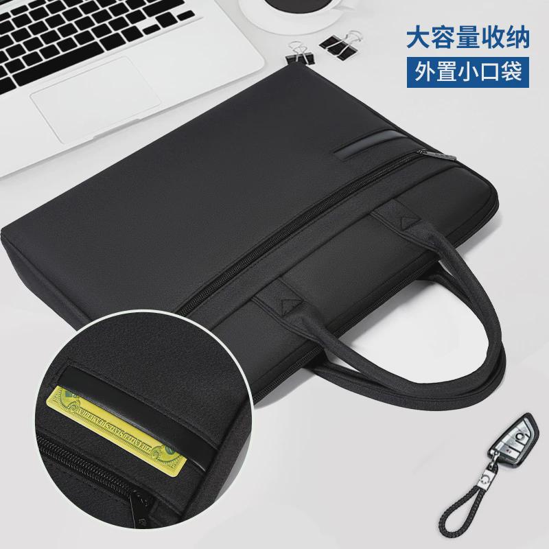 大容量手提文件包公文包袋商务会议双层拉链档案资料袋文件袋印字