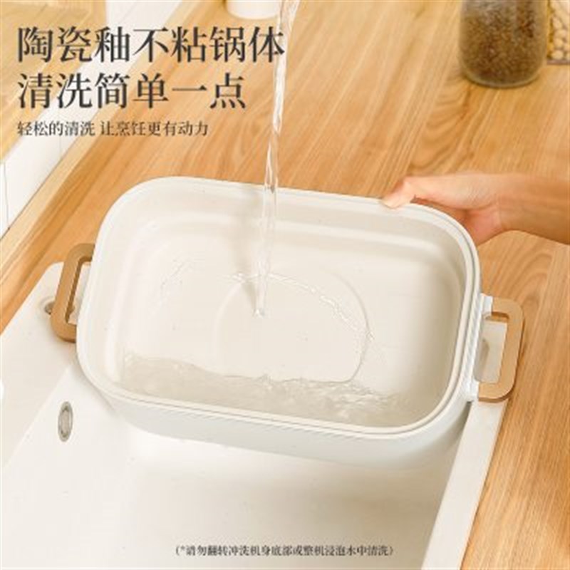 电火锅锅一体式两用多功能秋冬厨房电器大容量电煮锅家用电炒