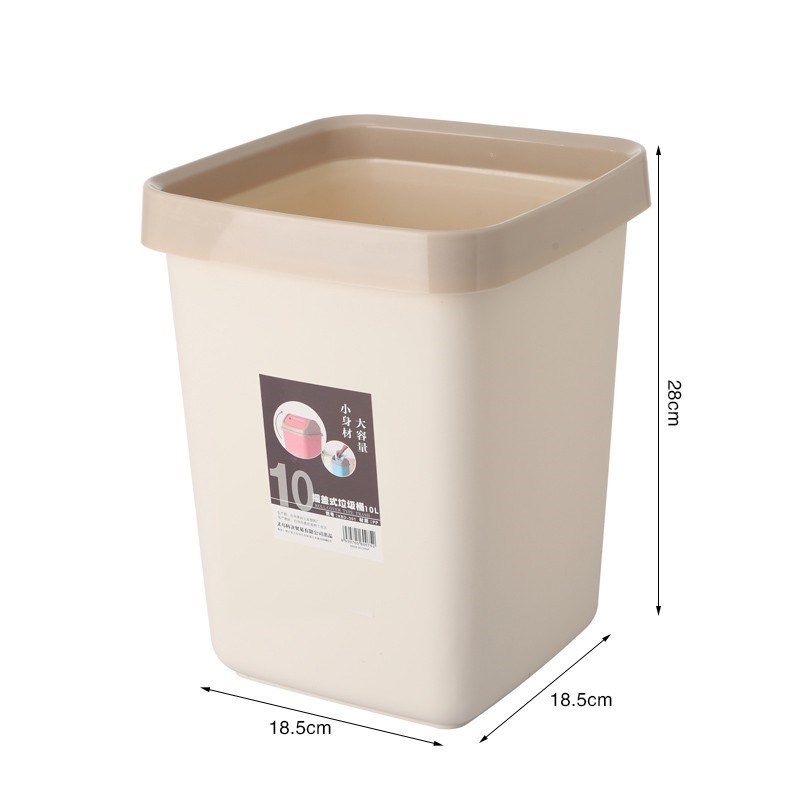 垃圾分类垃f圾桶卫生间垃圾桶家用垃圾筒无盖垃圾桶有盖垃圾桶