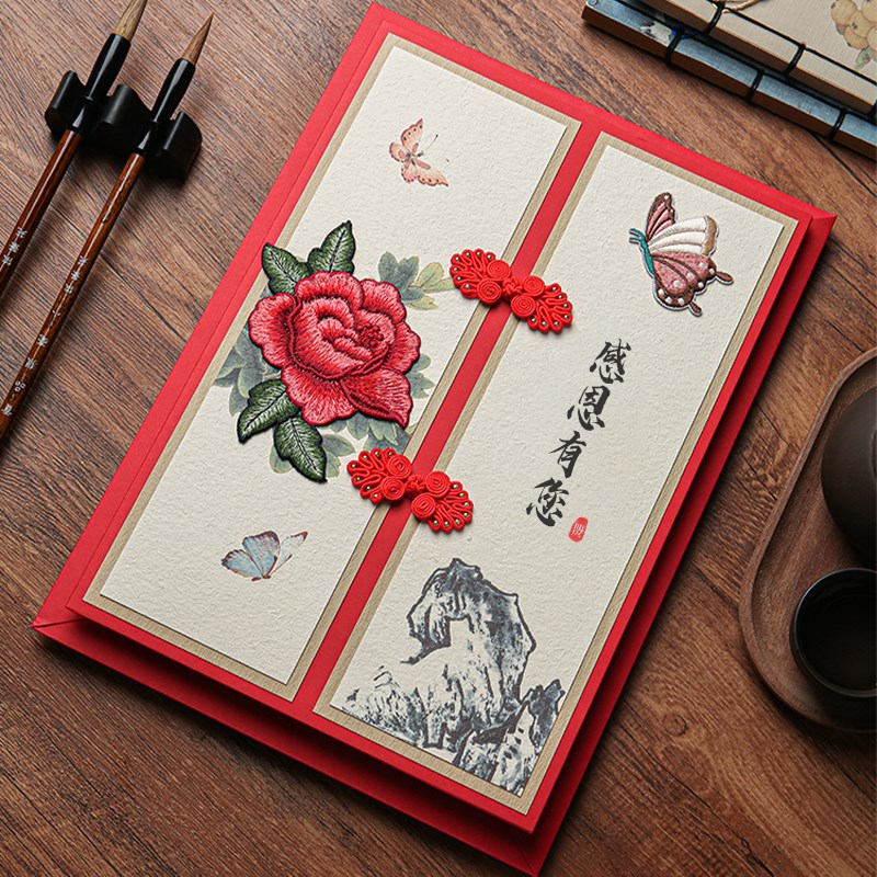 2025新年大尺寸贺卡定制高级感谢送领导退休生日结婚礼物中式卡片