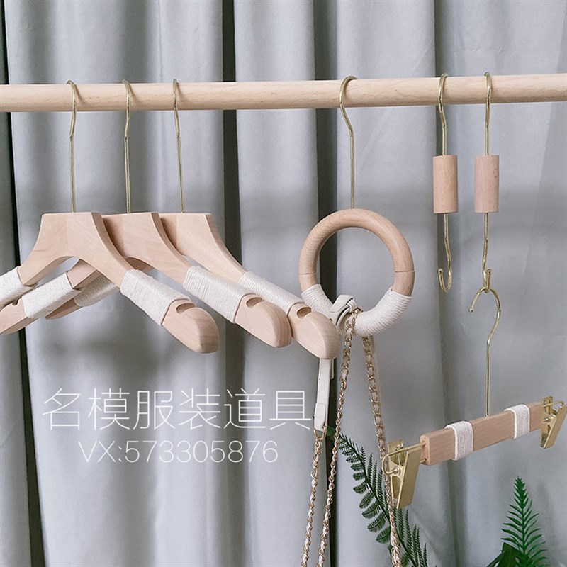 新款棉绳防滑实木衣架男女服装店加厚无漆木质捆绳衣撑原木色衣架