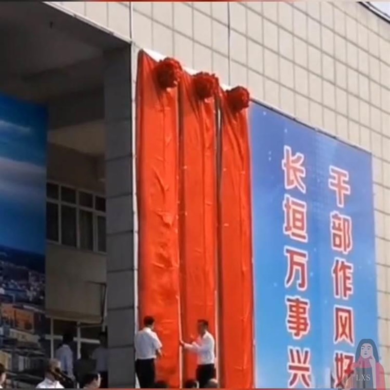 新款招牌红布开业揭牌仪式红布花球大红绸布布料道具套餐牌匾揭幕