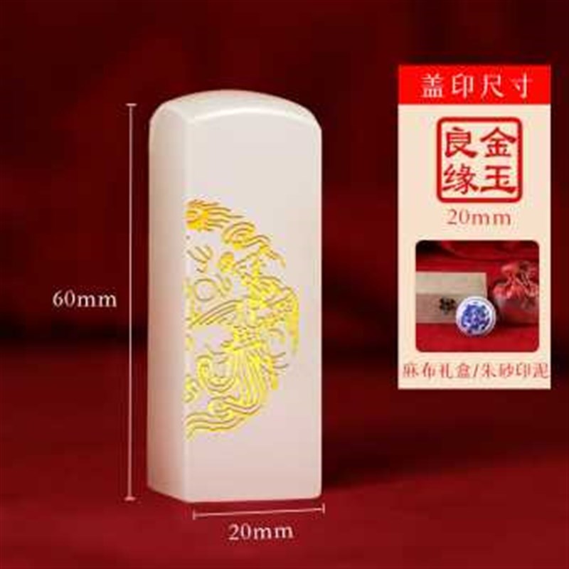 新情侣礼物一对纪念送女友男友闺蜜走心实用生日七夕节礼物品