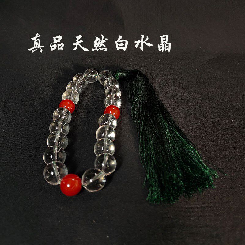 天然白水b晶圆珠手链手持珠男女款手把件车饰饰品民族风送人佳品