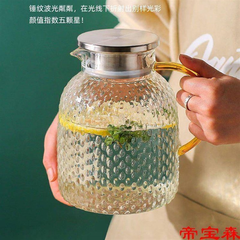 冷水壶家用高硼硅玻璃果汁壶大容量凉白开水壶茶壶饮品凉水壶套装