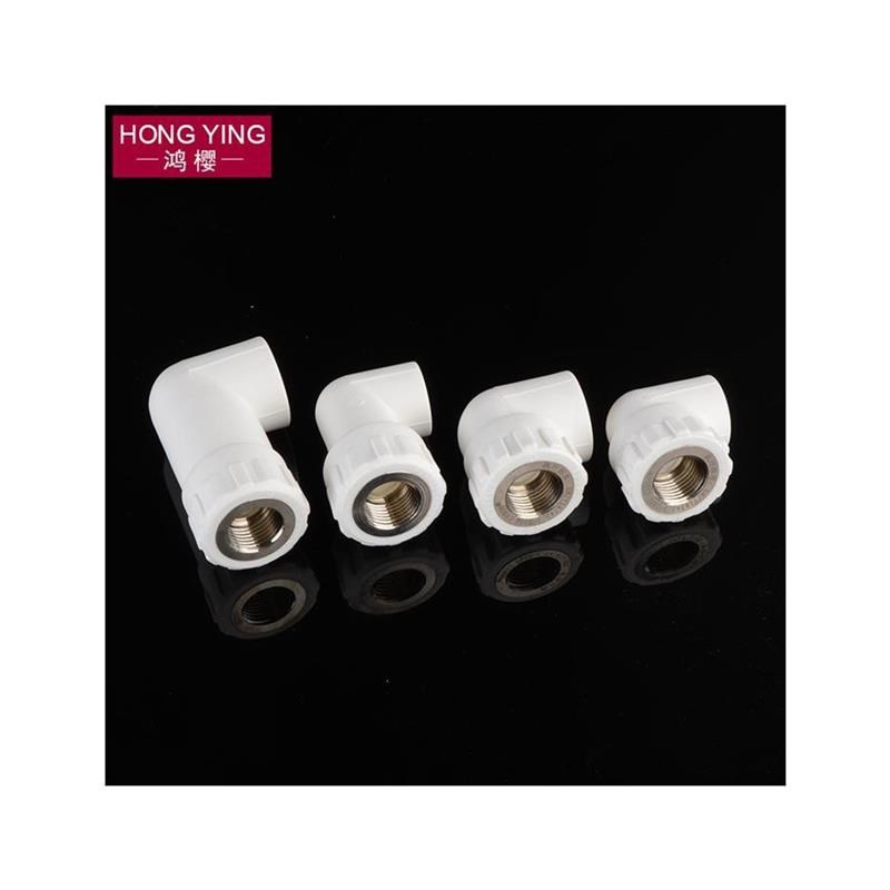 ppr水管接头配件等径PPR弯头20/25内外丝牙冷热水管管材加厚