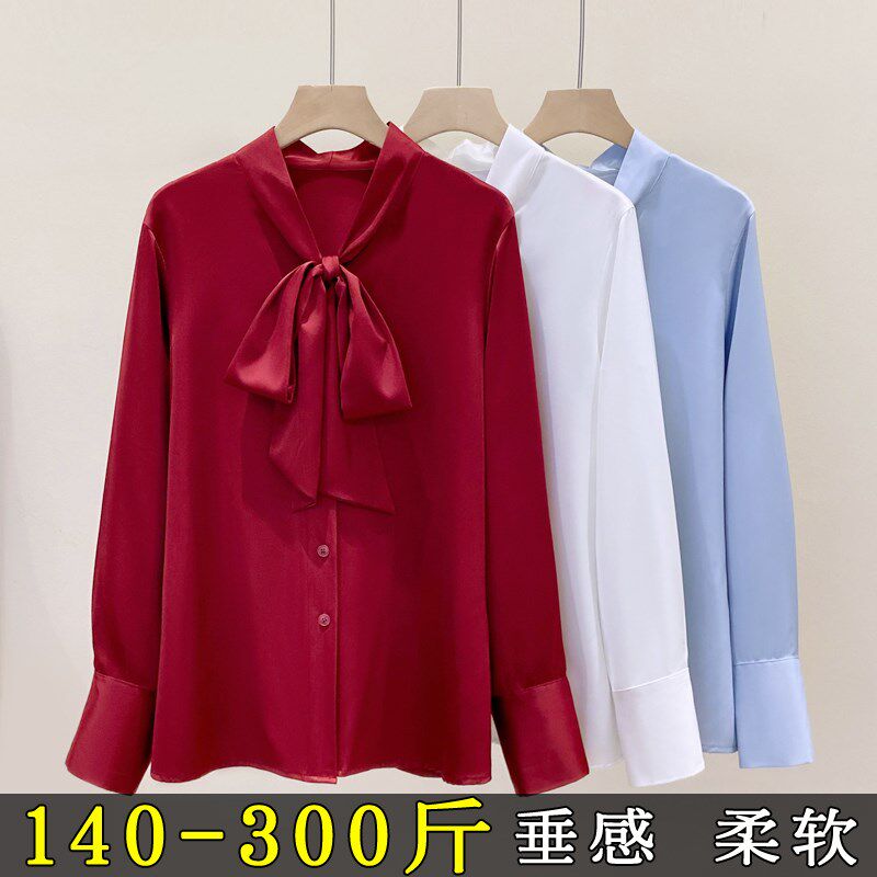 300斤大码蝴蝶结k飘带衬衫女200胖mm雪纺显瘦面试正装垂感内搭衬