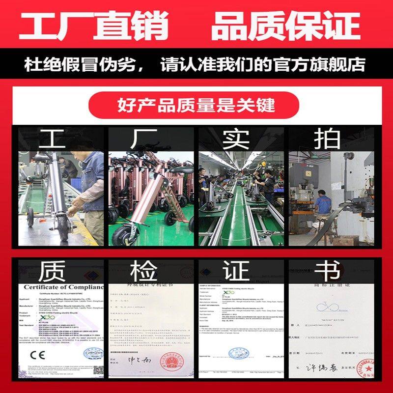 轻型折叠时尚便携式锂电池电动三轮车老人女士时尚迷你小型代步车