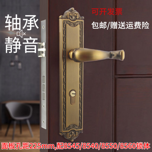 黄古铜欧c式大木门锁别墅房门锁大厅课堂双锁舌静音门锁8545锁体