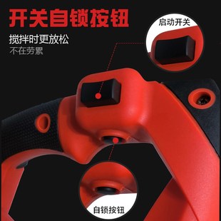 无线锂电搅拌机器涂料油漆砂浆打灰腻子粉手地钻冰钻肉馅塑料酿酒