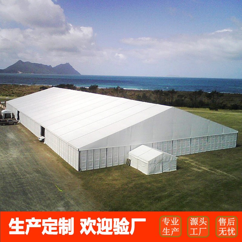 不限场地的仓储篷房大型会议活动展览篷房装配式建筑可反复拆装