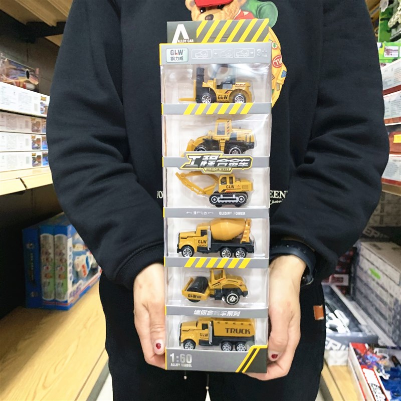 儿童轨道货柜车变形弹射合金车轨道赛车手提收纳大卡车工程车玩具