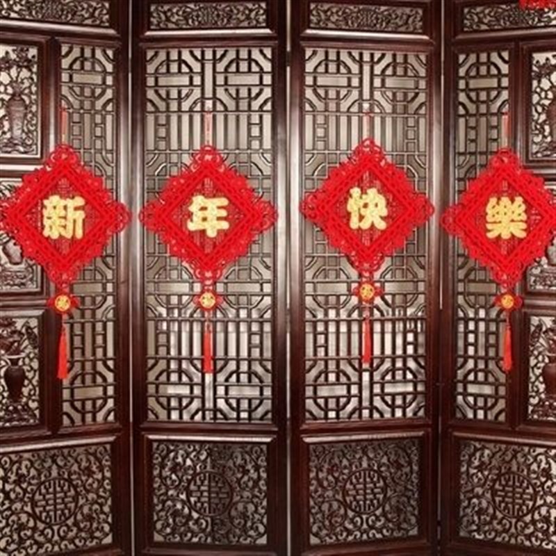 地板瓷砖美缝贴纸自粘线条防水背景墙面缝隙边框新年客厅装饰用品